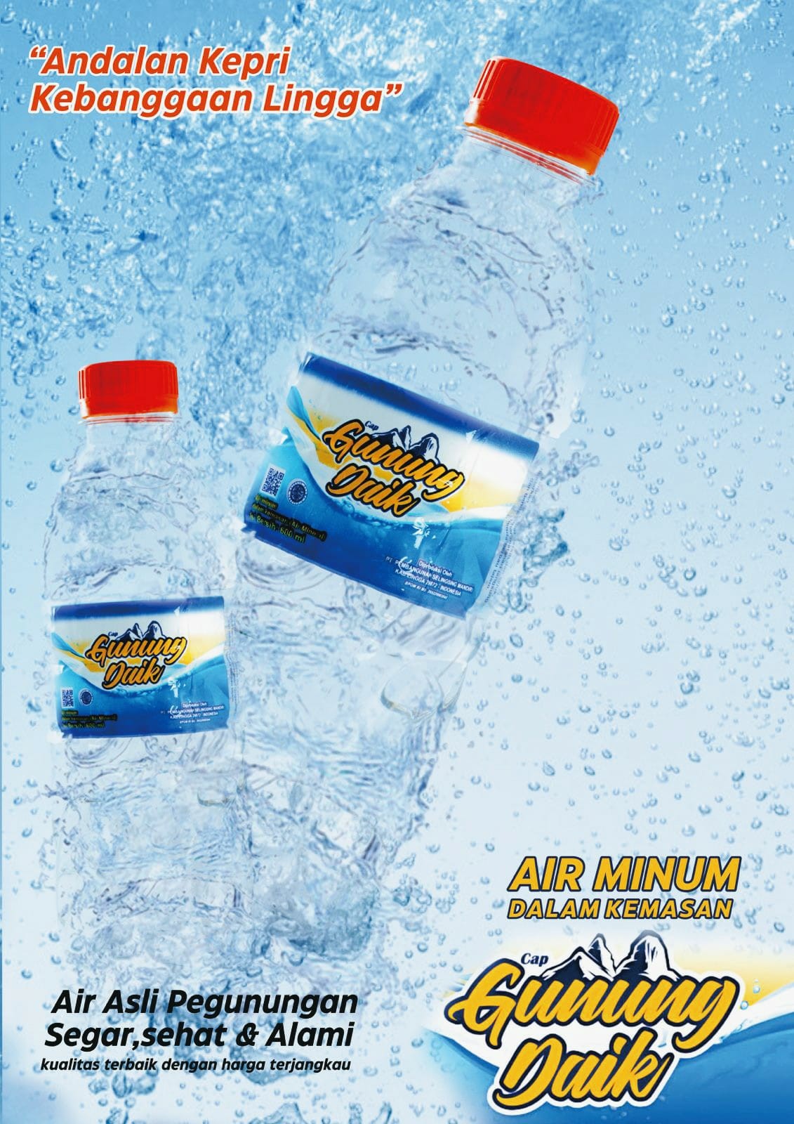 air.jpg